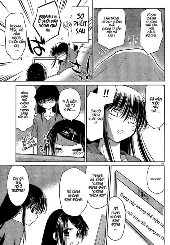 Kiss X Sis Chapter 28 - 21