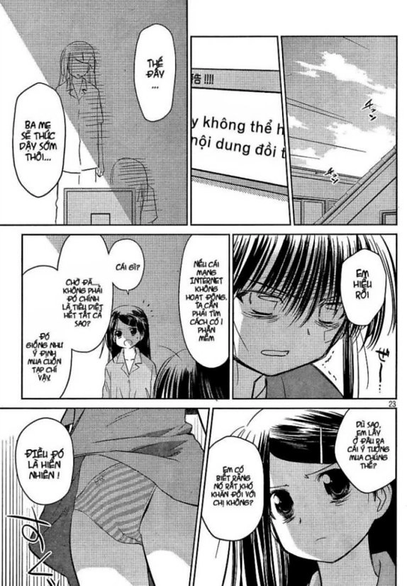 Kiss X Sis Chapter 28 - 23