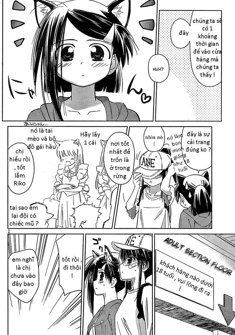 Kiss X Sis Chapter 29 - 2