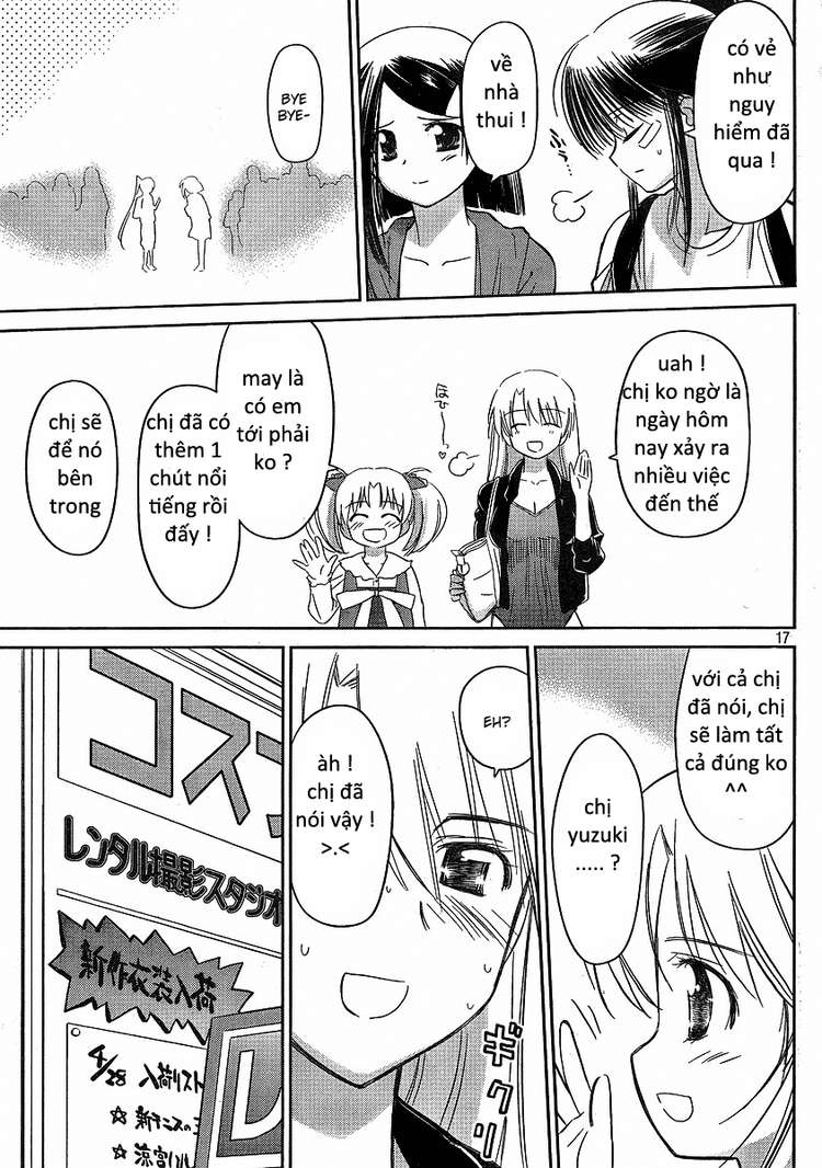 Kiss X Sis Chapter 29 - 17