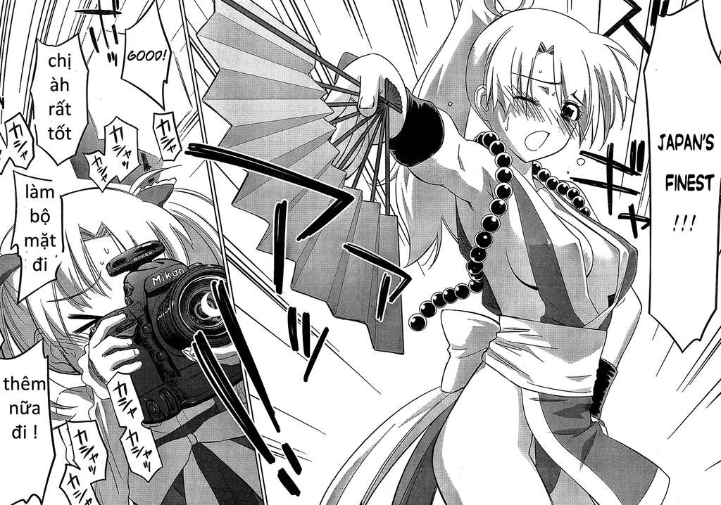 Kiss X Sis Chapter 29 - 18