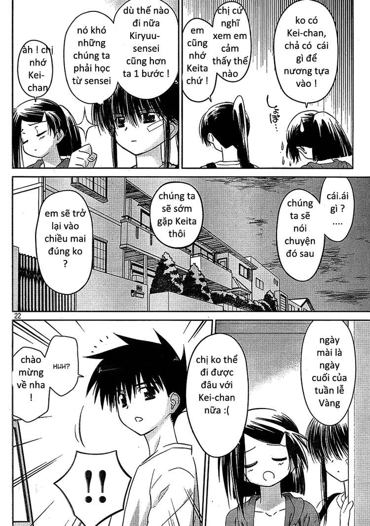 Kiss X Sis Chapter 29 - 21