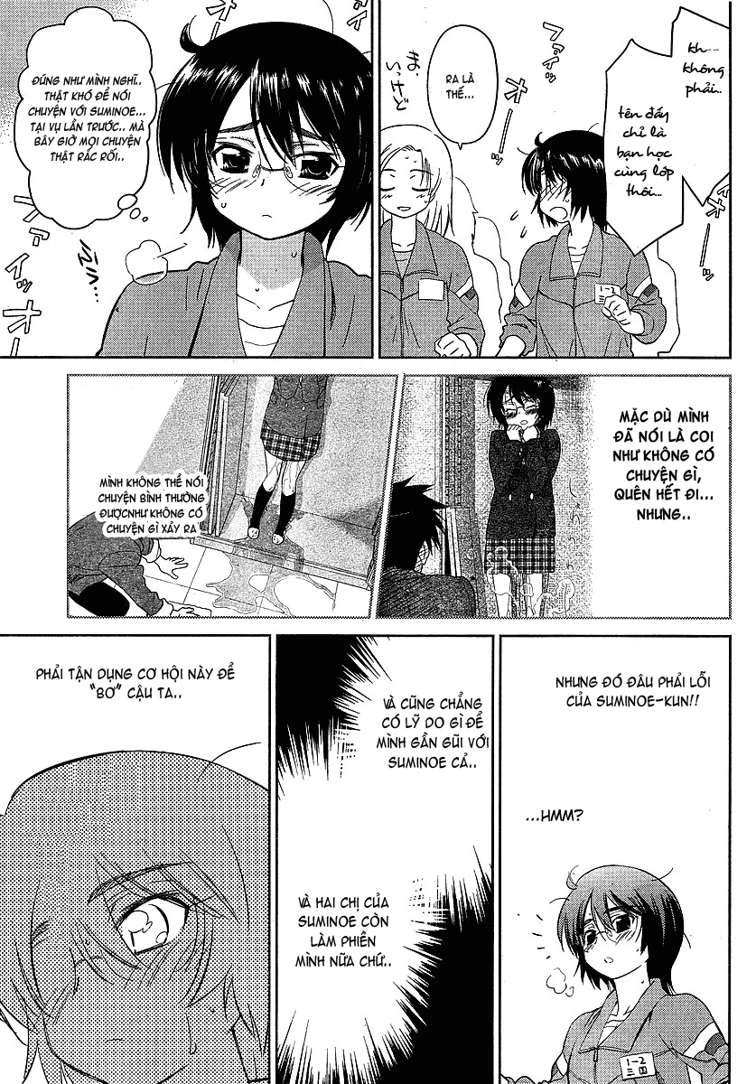 Kiss X Sis Chapter 30 - 3