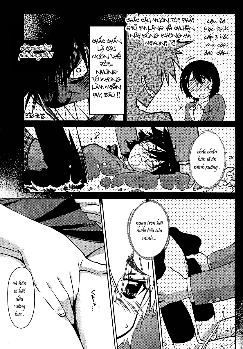 Kiss X Sis Chapter 30 - 5