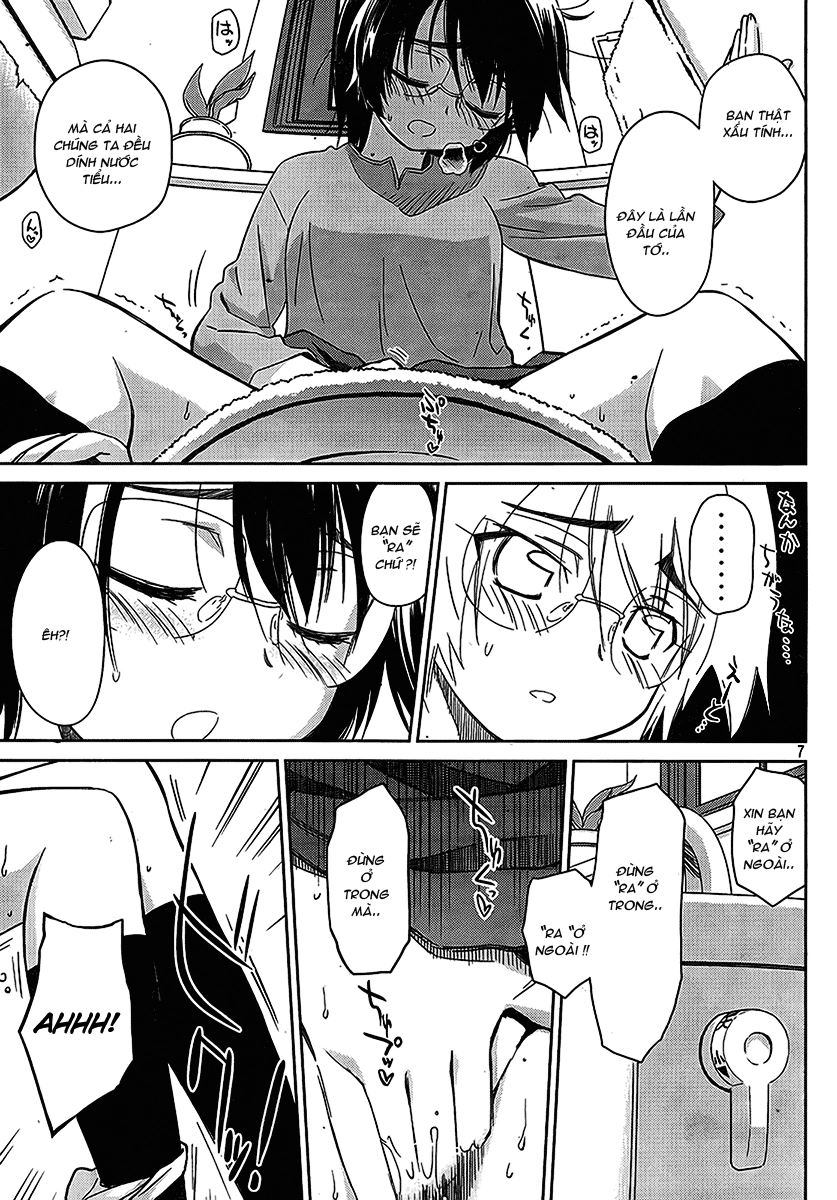 Kiss X Sis Chapter 30 - 7