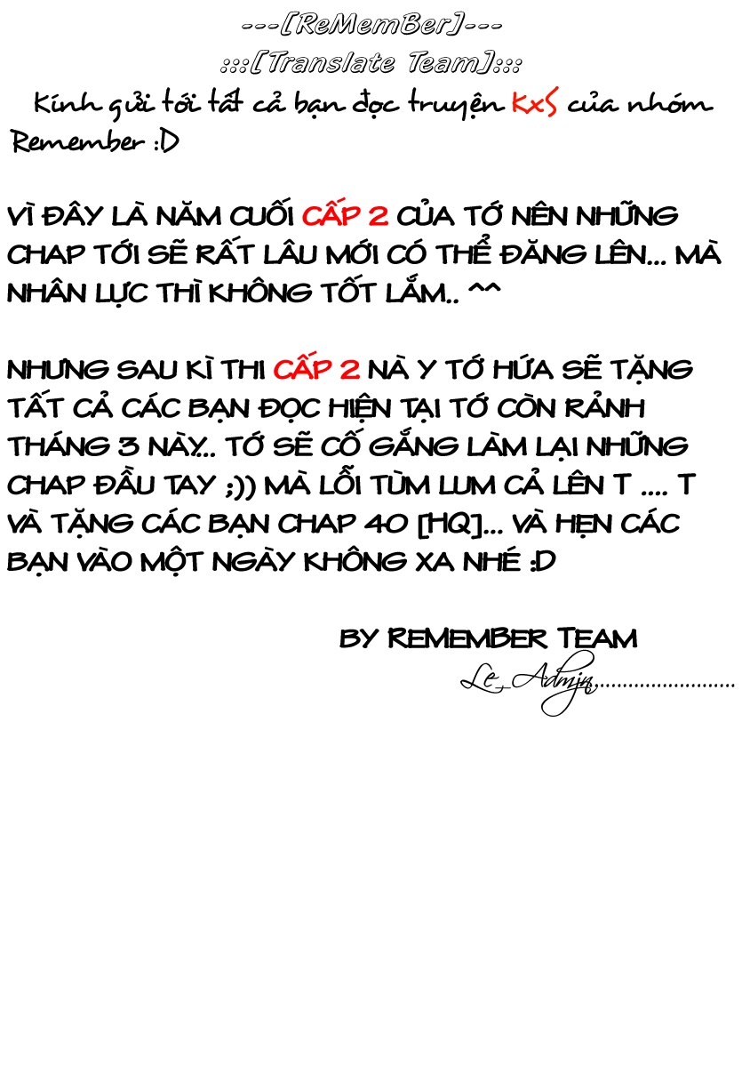 Kiss X Sis Chapter 30 - 11