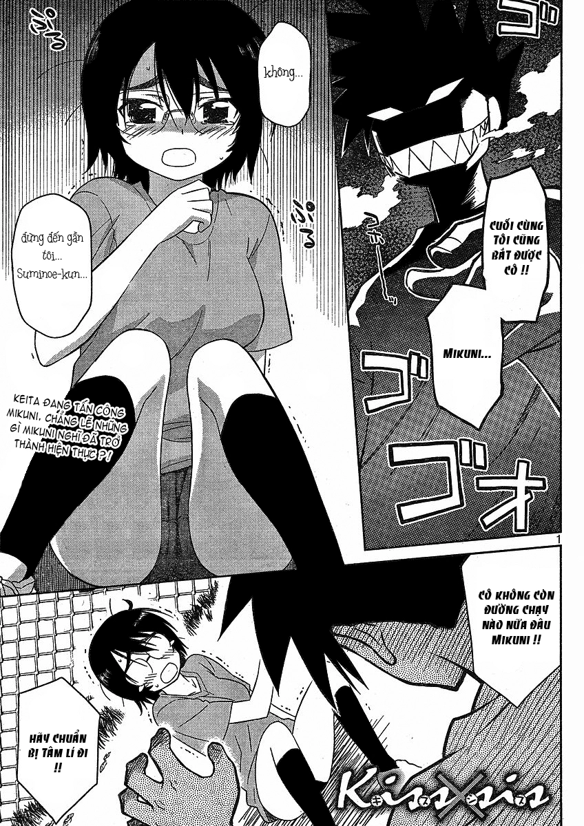 Kiss X Sis Chapter 31 - 2