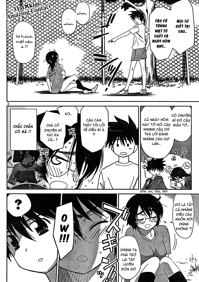 Kiss X Sis Chapter 31 - 3