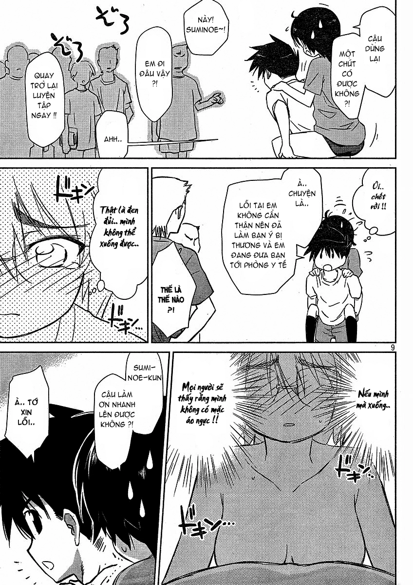 Kiss X Sis Chapter 31 - 10