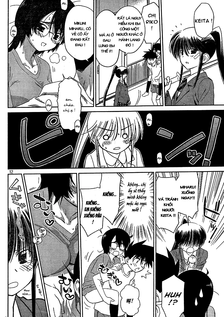 Kiss X Sis Chapter 31 - 13