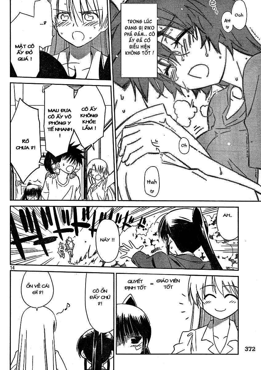 Kiss X Sis Chapter 31 - 15