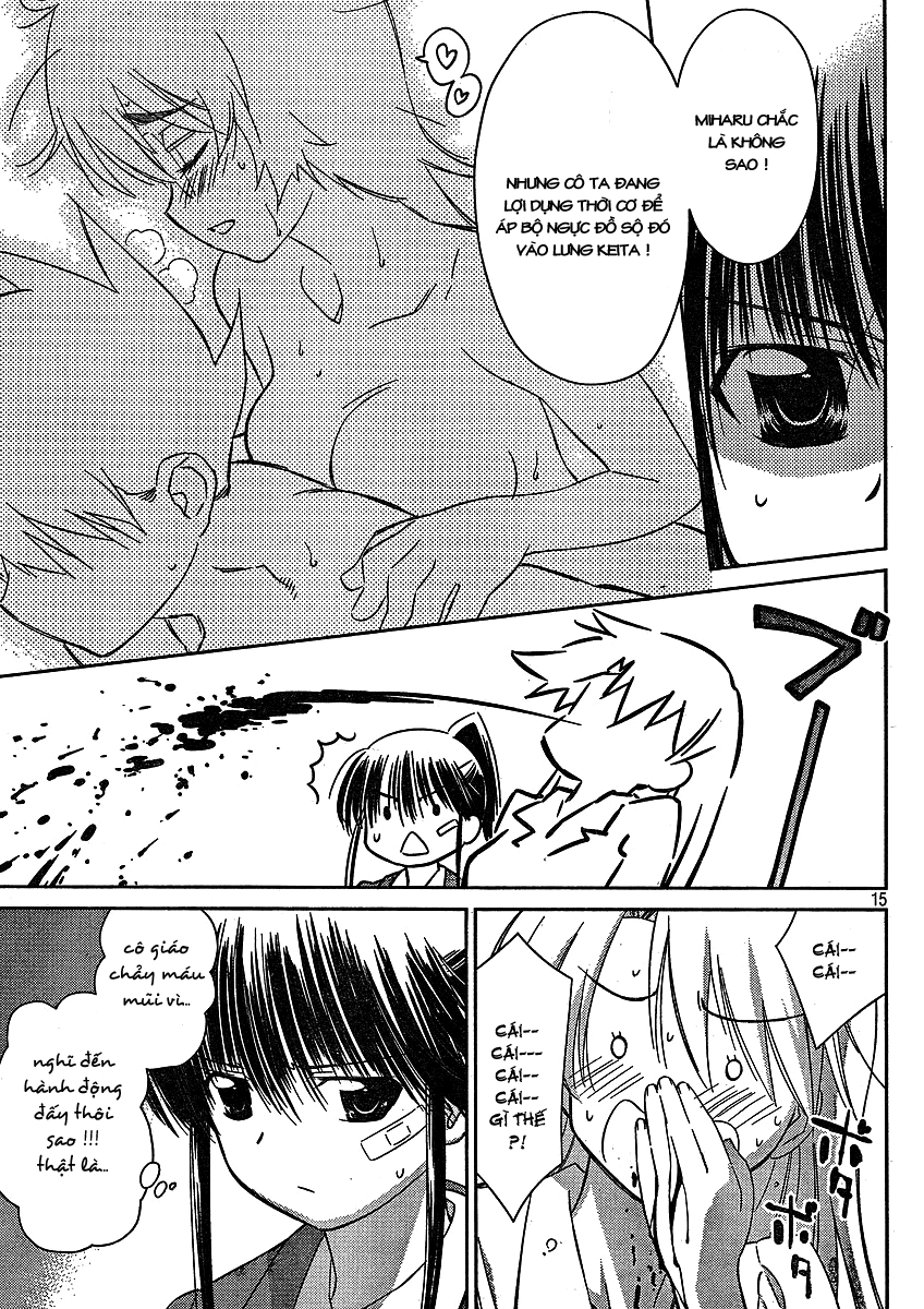 Kiss X Sis Chapter 31 - 16