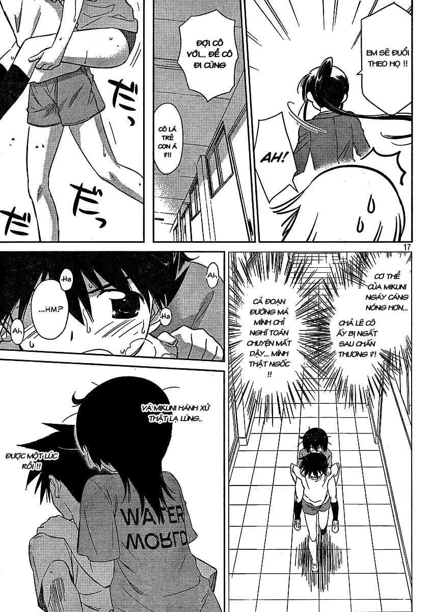 Kiss X Sis Chapter 31 - 18