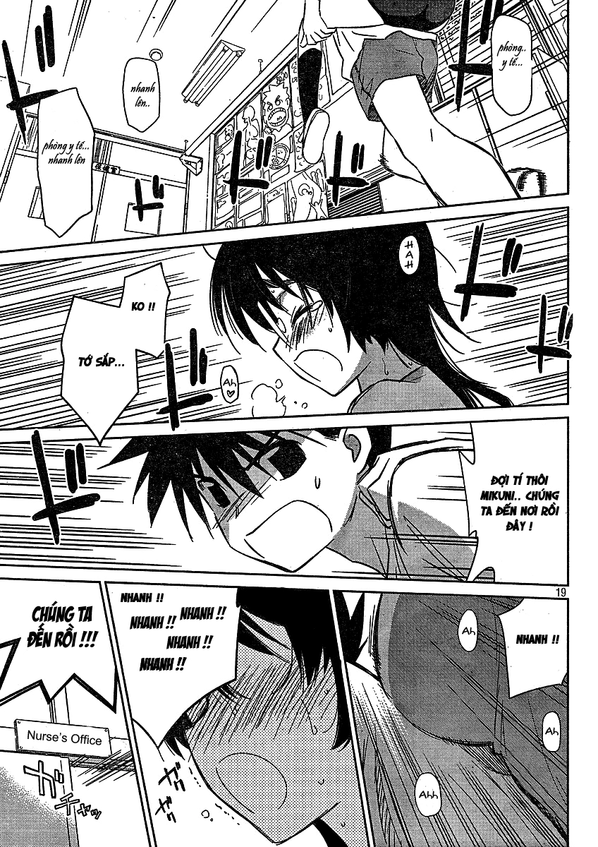 Kiss X Sis Chapter 31 - 20