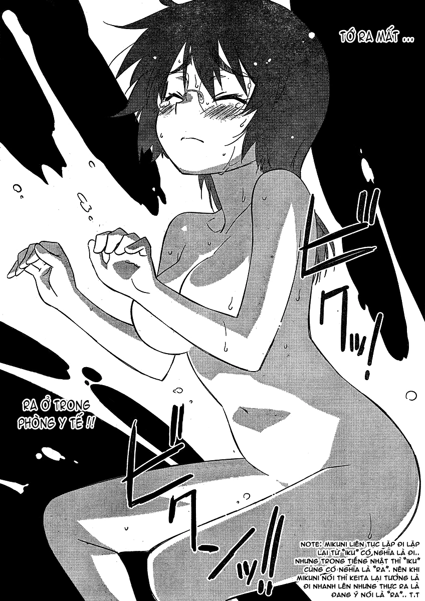 Kiss X Sis Chapter 31 - 21