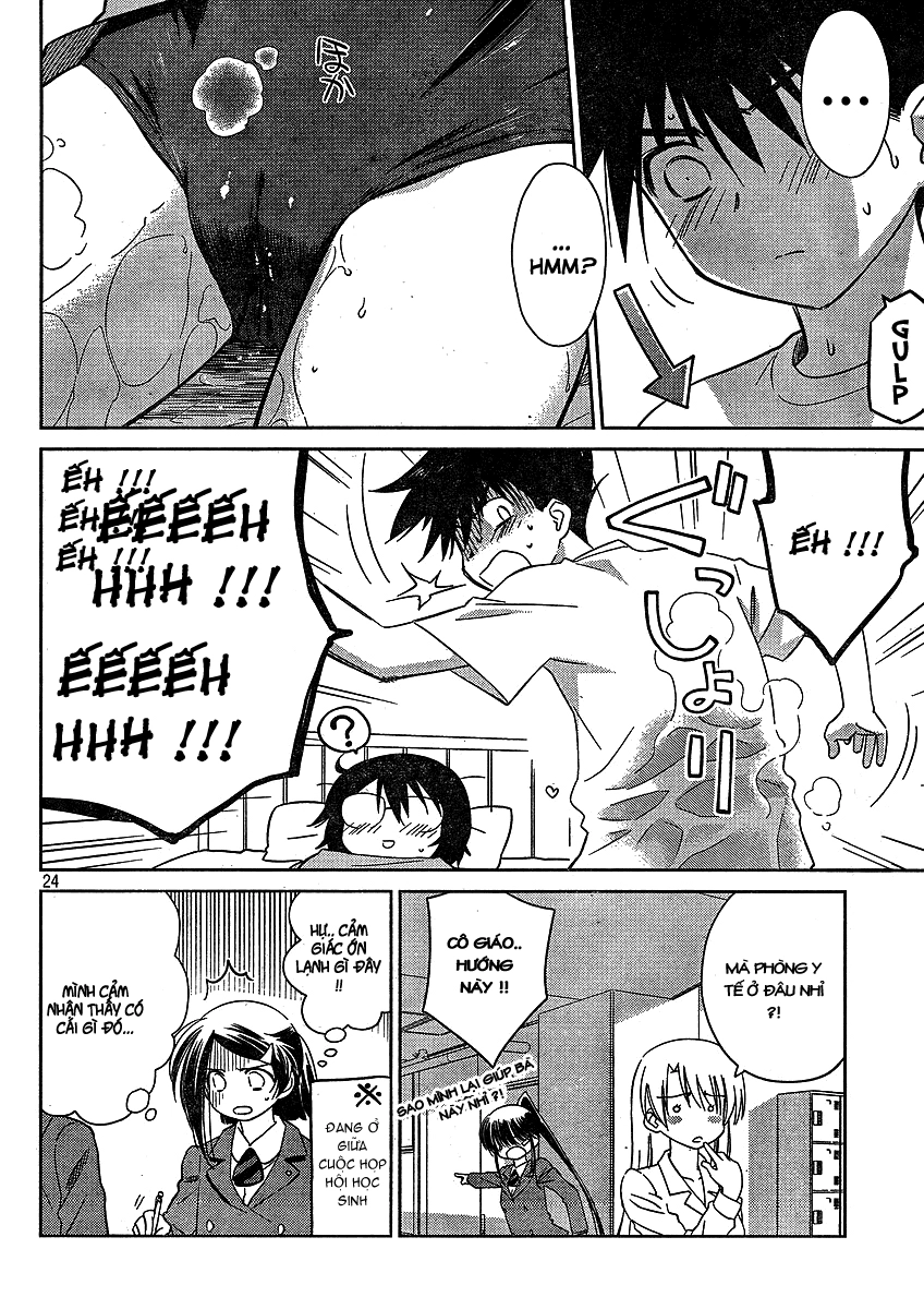 Kiss X Sis Chapter 31 - 25