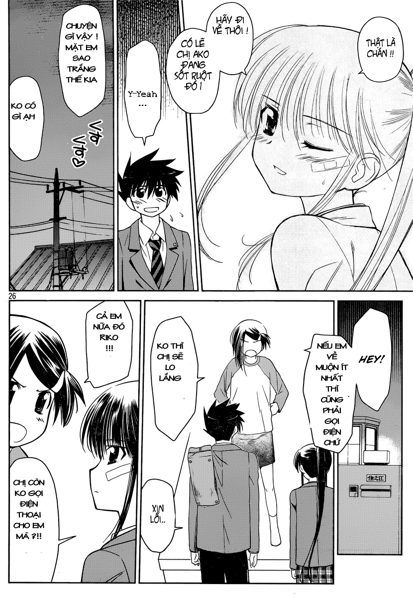 Kiss X Sis Chapter 32 - 27