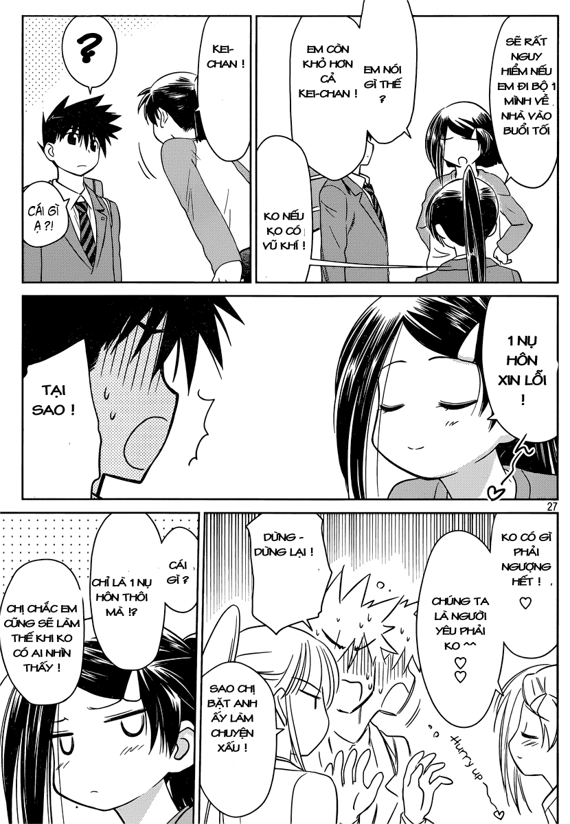 Kiss X Sis Chapter 32 - 28