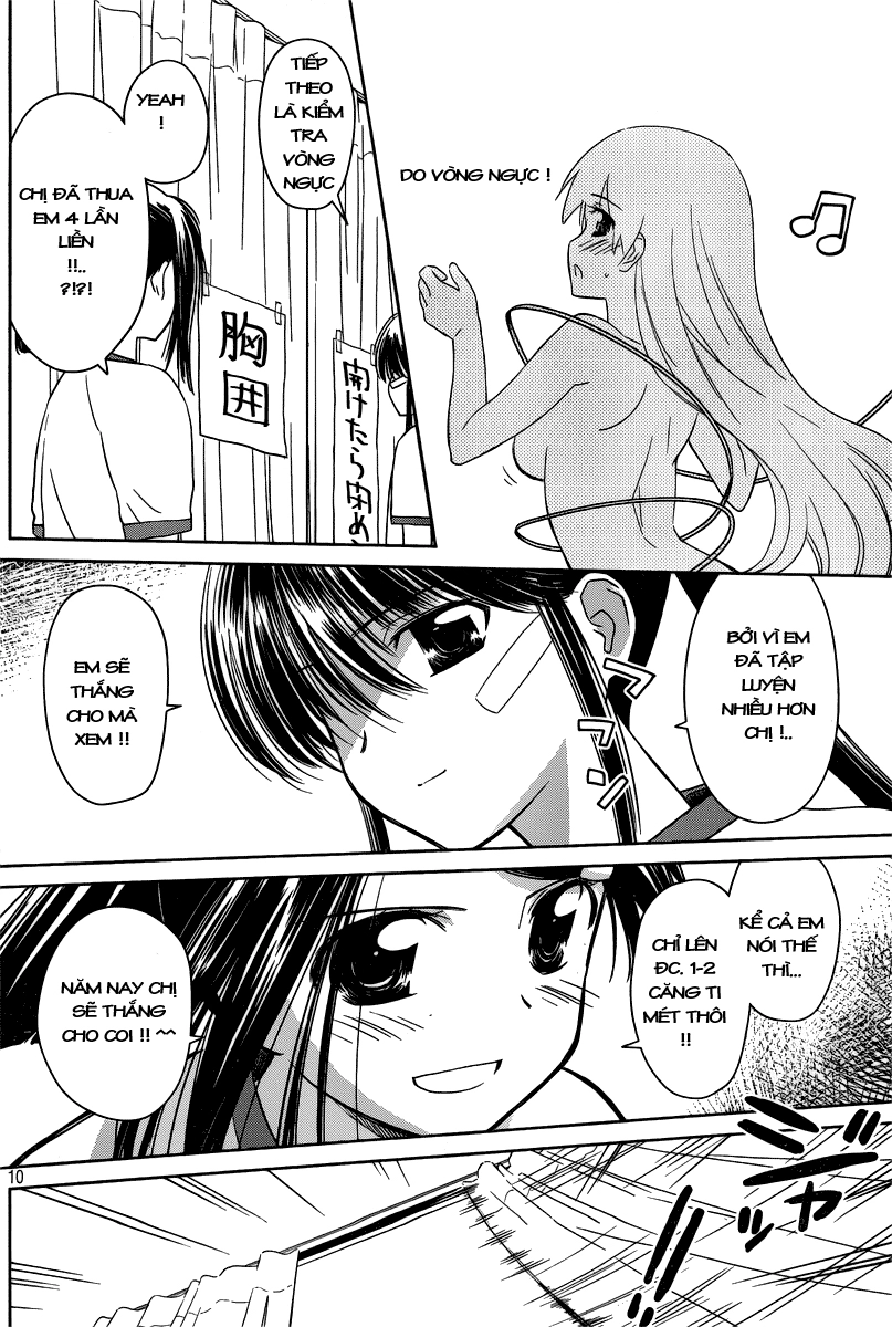 Kiss X Sis Chapter 33 - 10