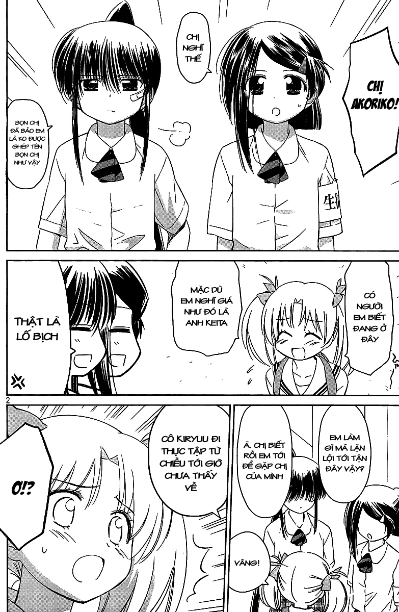 Kiss X Sis Chapter 34 - 2