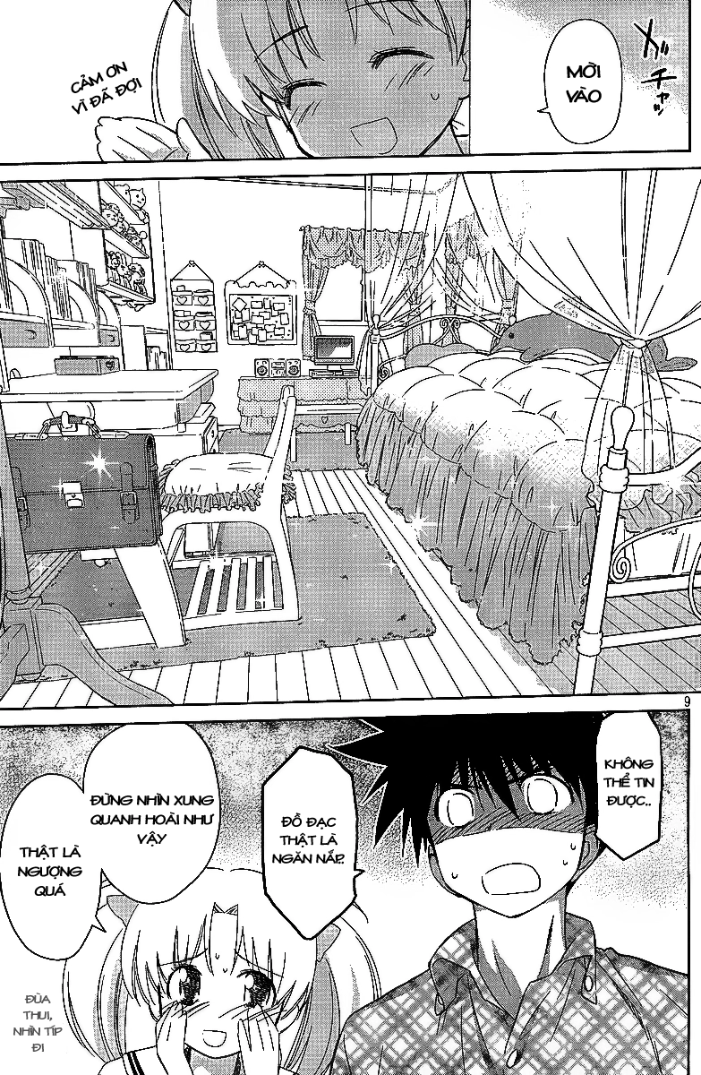 Kiss X Sis Chapter 34 - 9