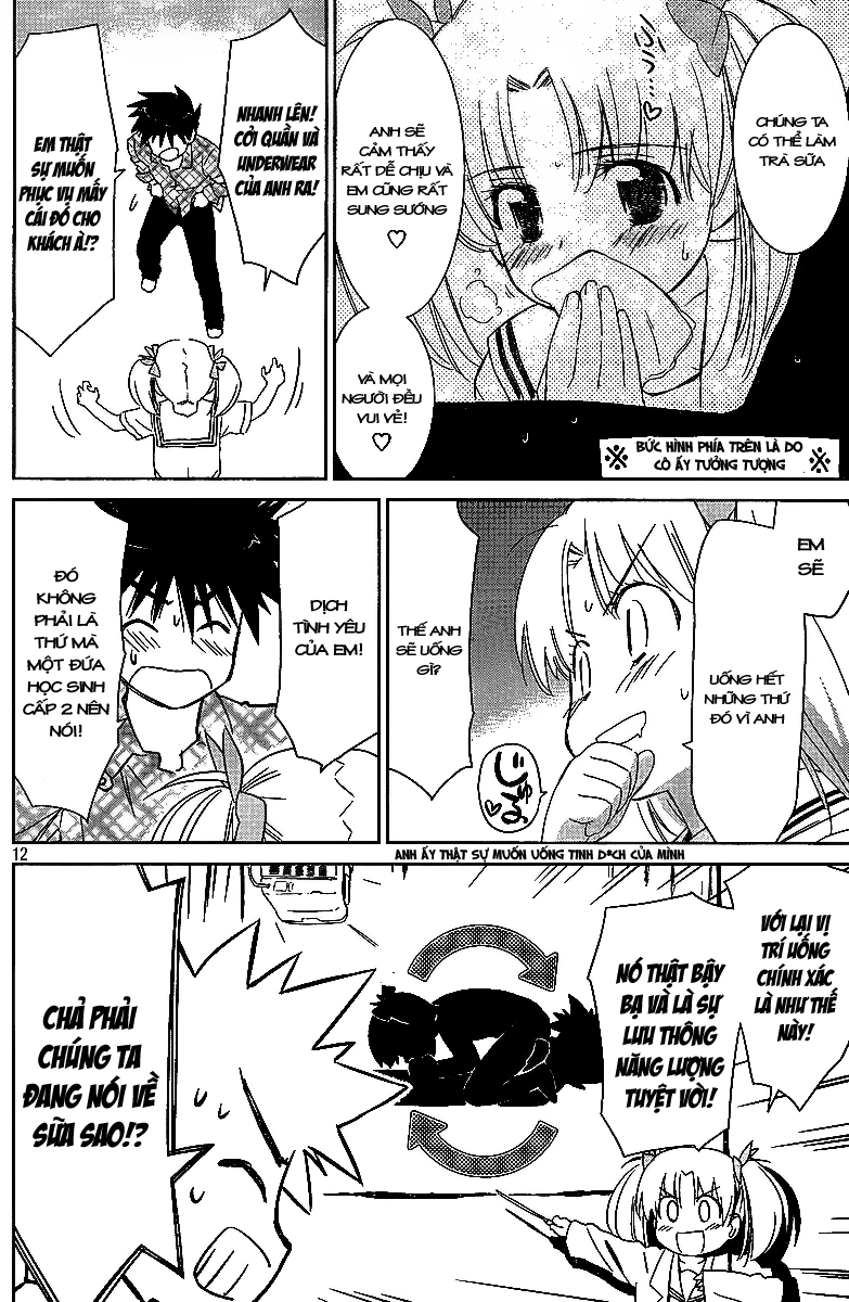 Kiss X Sis Chapter 34 - 12