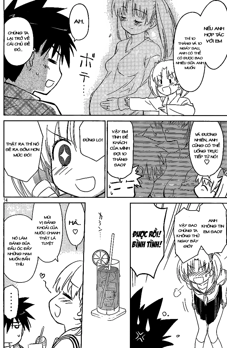 Kiss X Sis Chapter 34 - 14