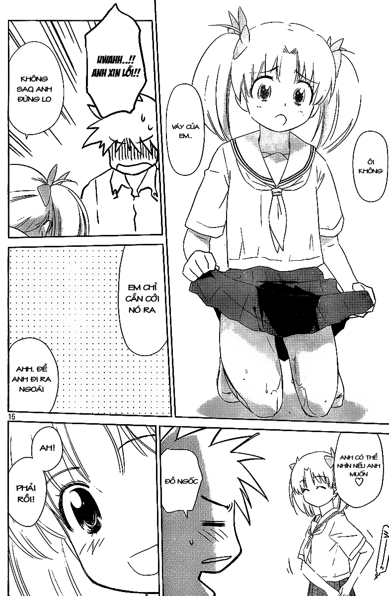 Kiss X Sis Chapter 34 - 16