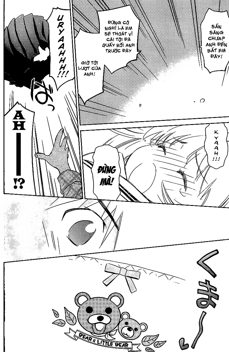 Kiss X Sis Chapter 34 - 20