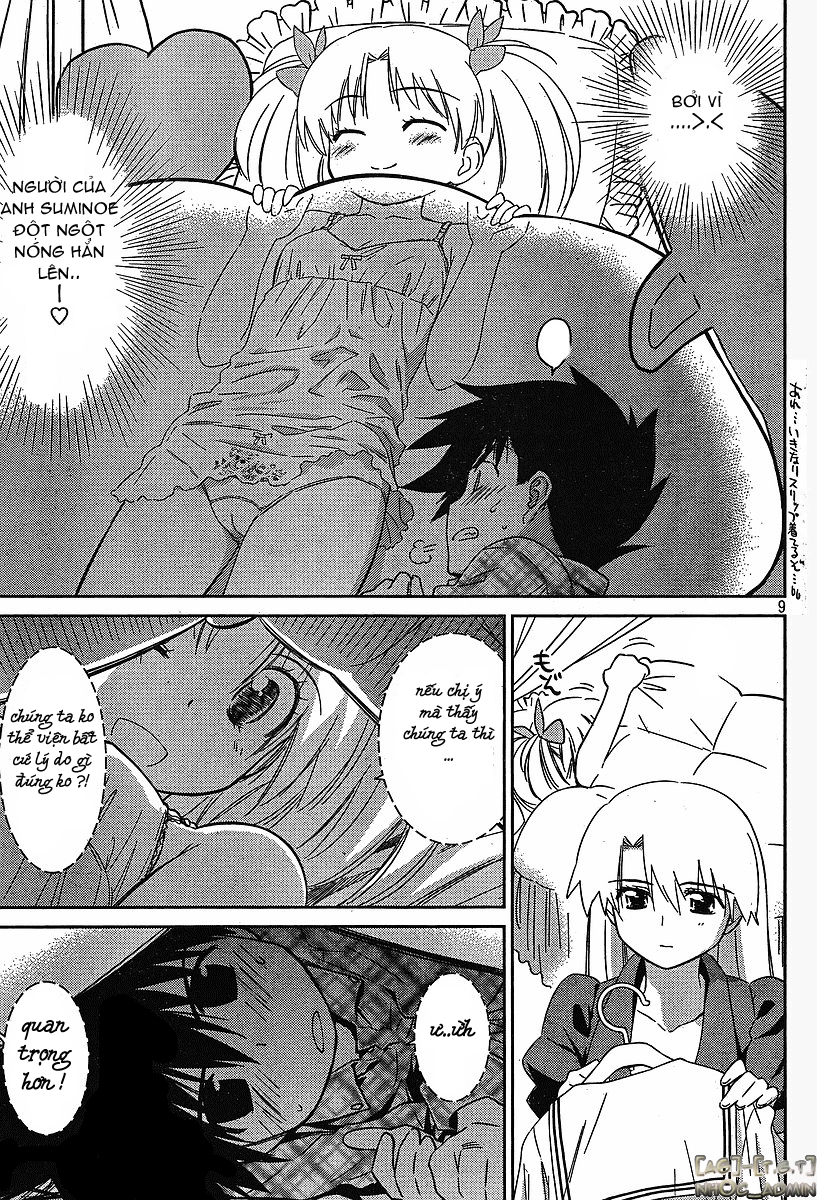 Kiss X Sis Chapter 35 - 9