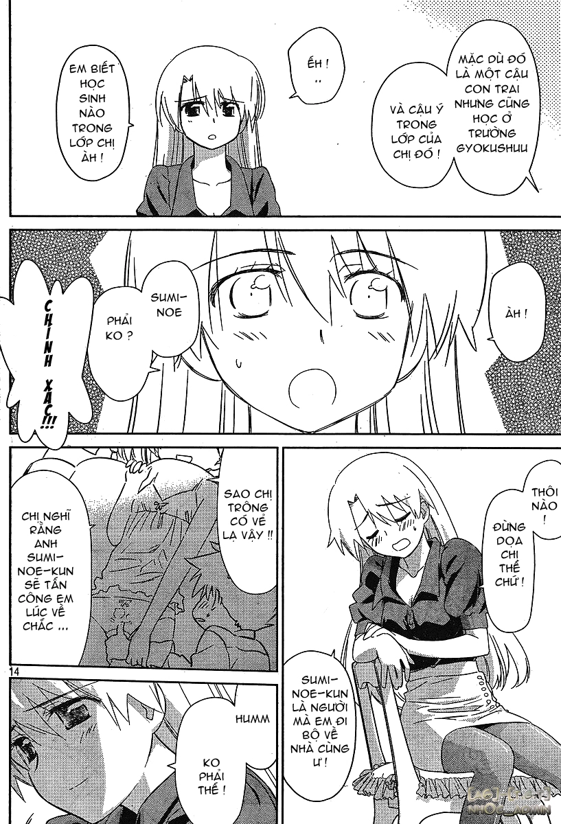 Kiss X Sis Chapter 35 - 14