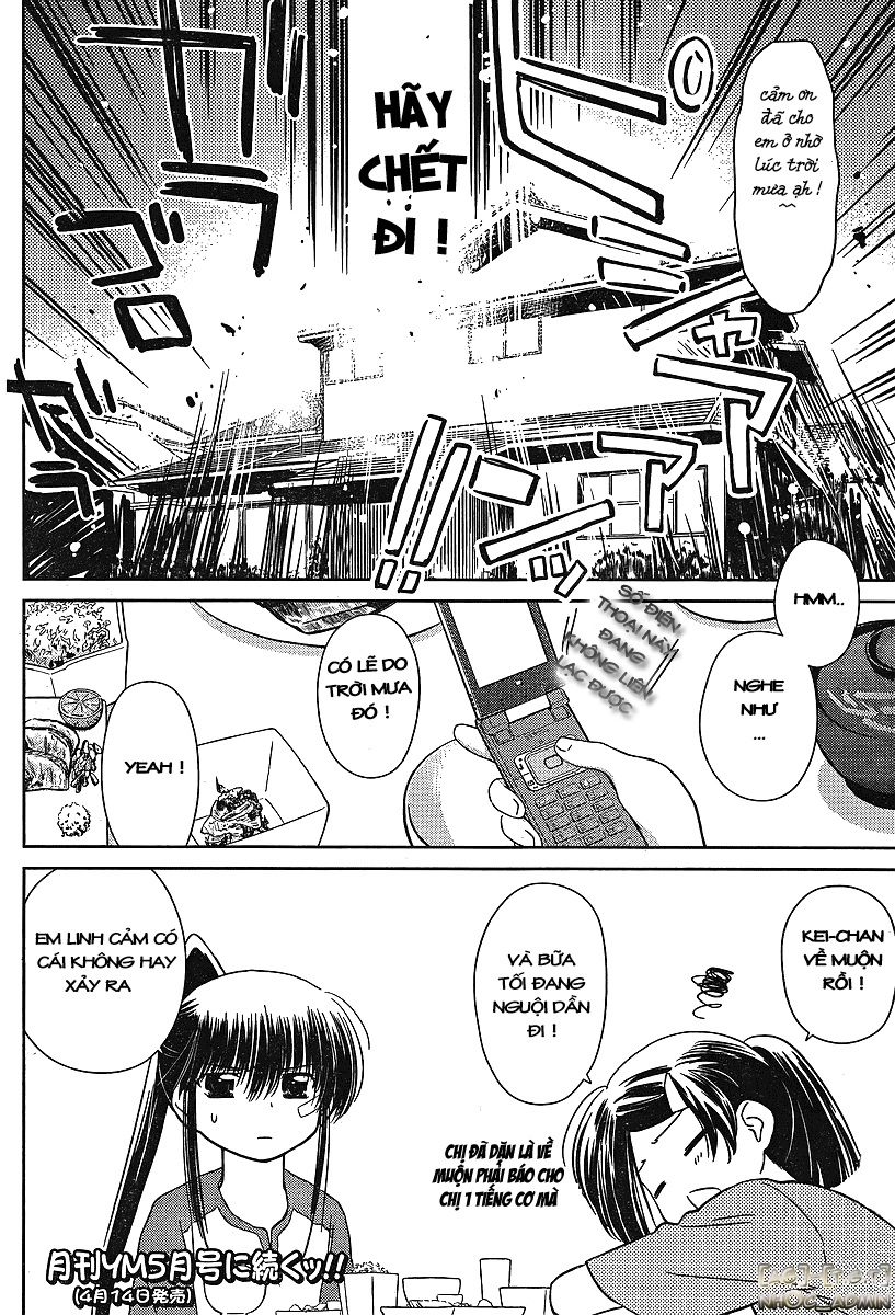 Kiss X Sis Chapter 35 - 27