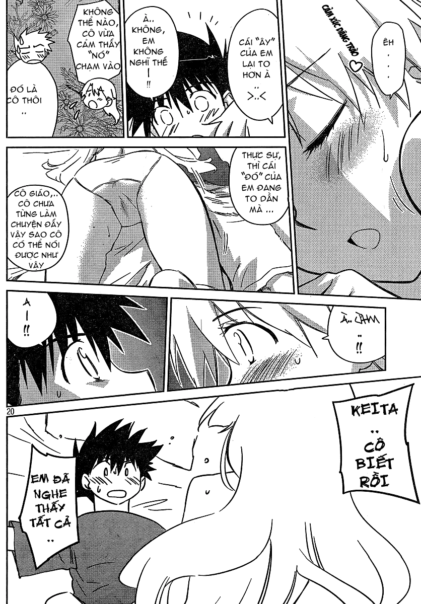 Kiss X Sis Chapter 36 - 20