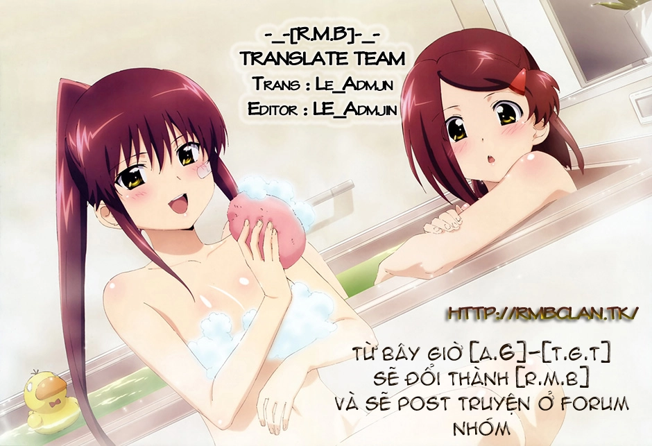 Kiss X Sis Chapter 37 - 24