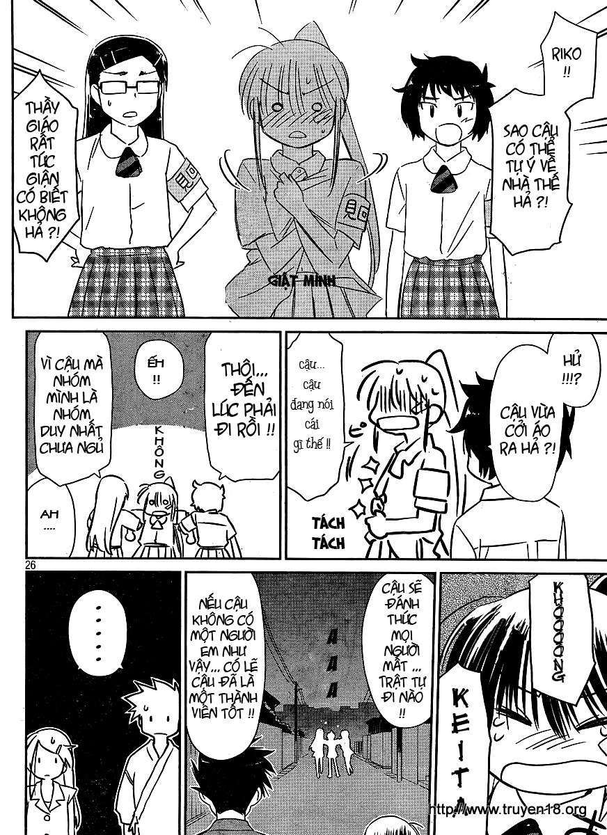 Kiss X Sis Chapter 38 - 25