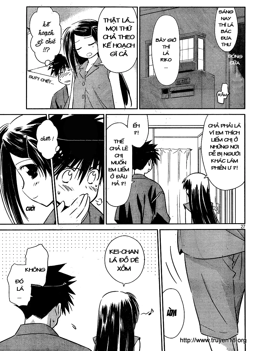 Kiss X Sis Chapter 38 - 26