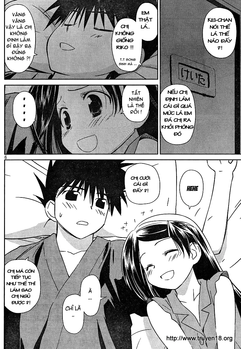 Kiss X Sis Chapter 39 - 6