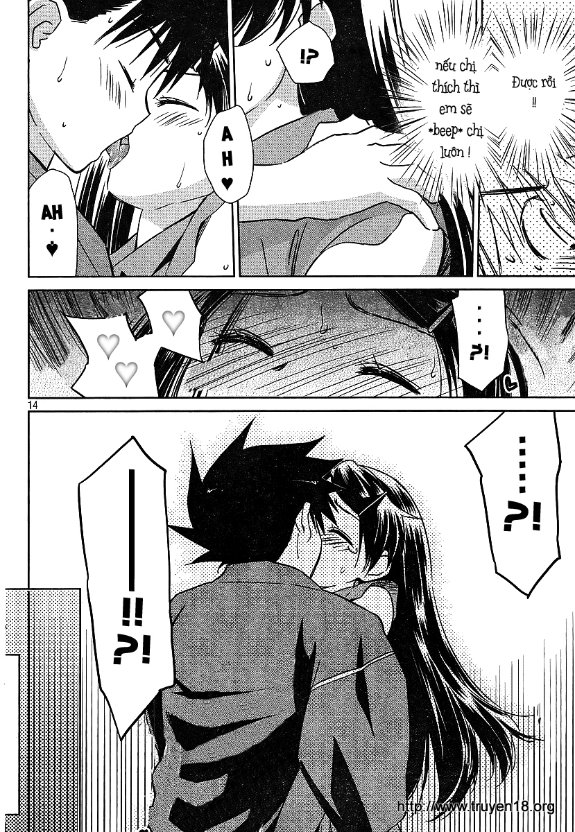 Kiss X Sis Chapter 39 - 14