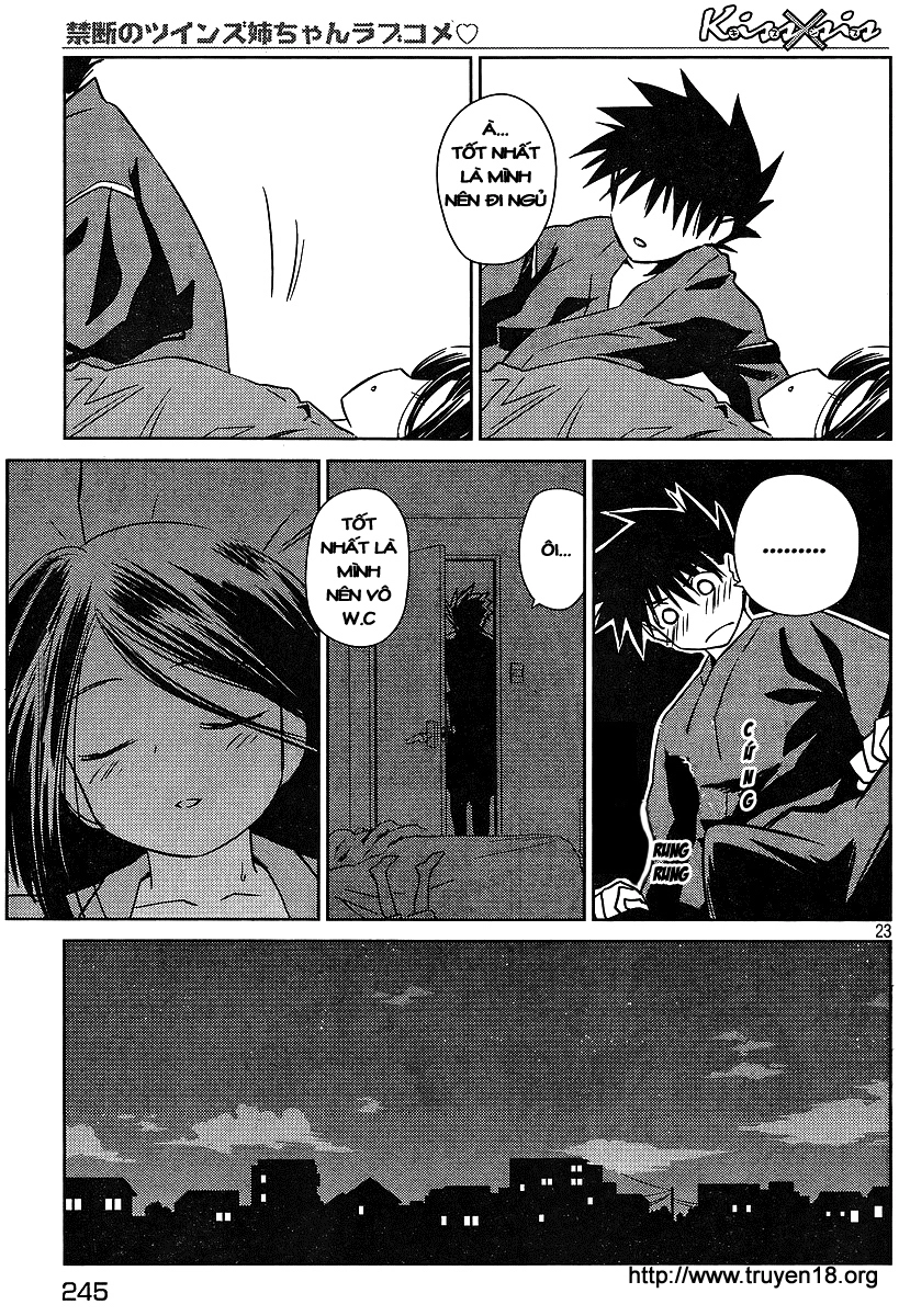 Kiss X Sis Chapter 39 - 22