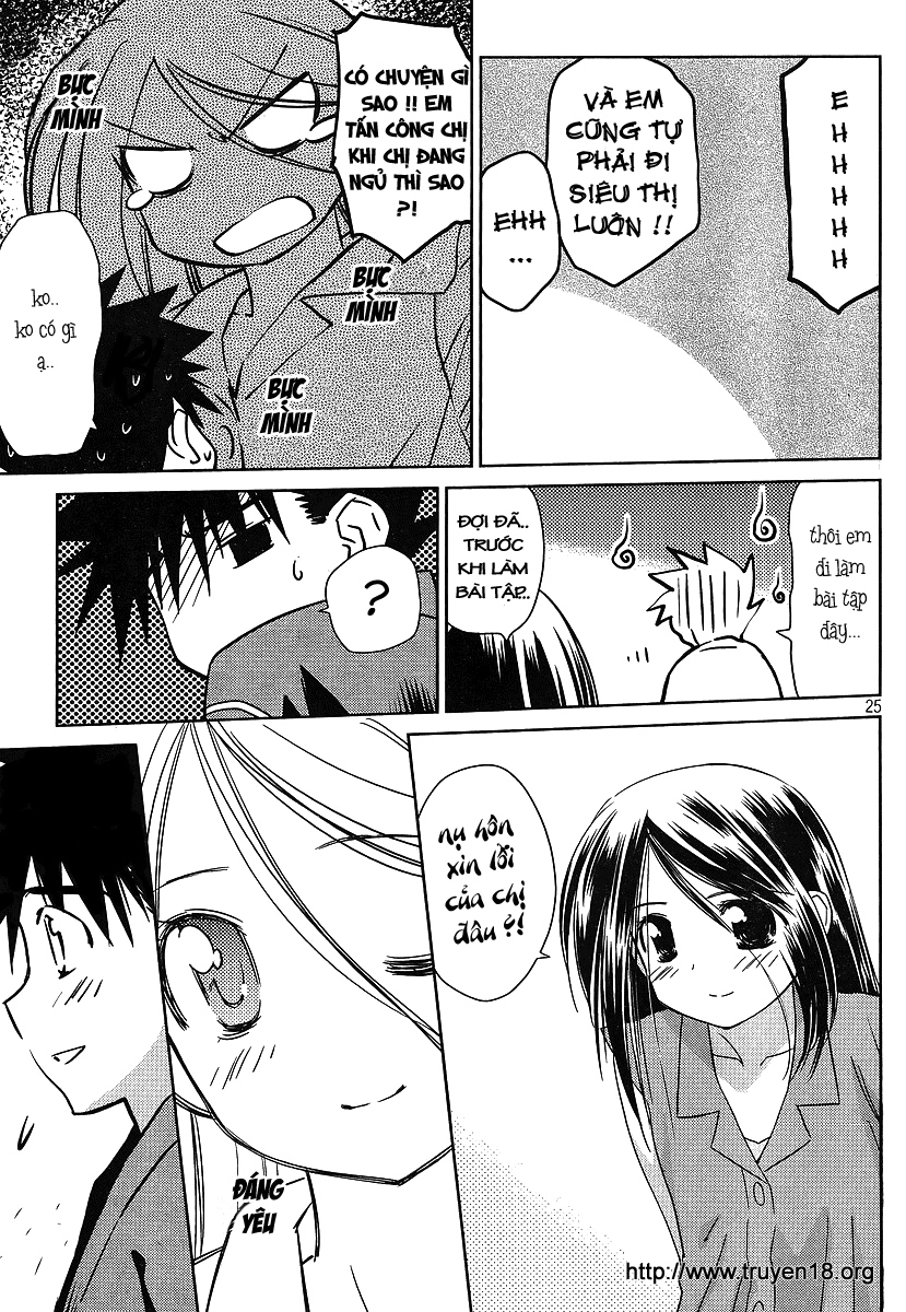 Kiss X Sis Chapter 39 - 24