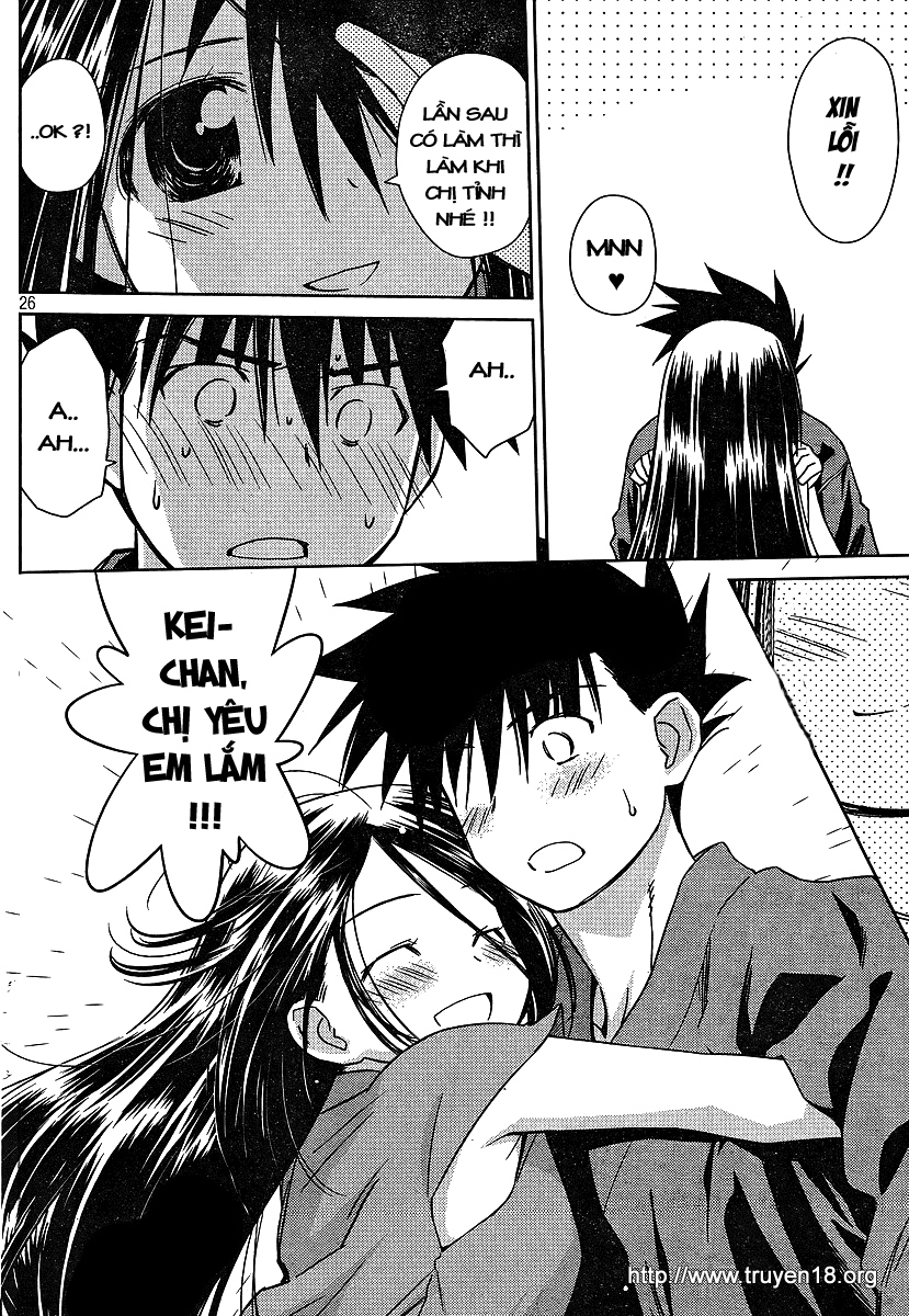 Kiss X Sis Chapter 39 - 25