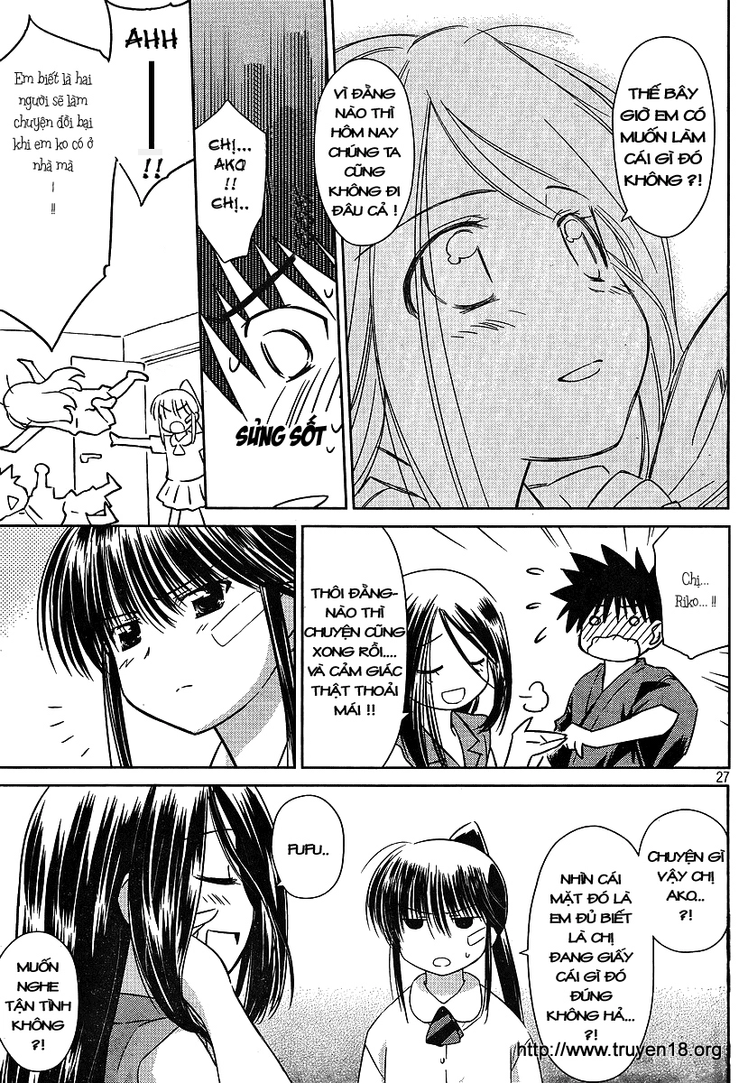 Kiss X Sis Chapter 39 - 26