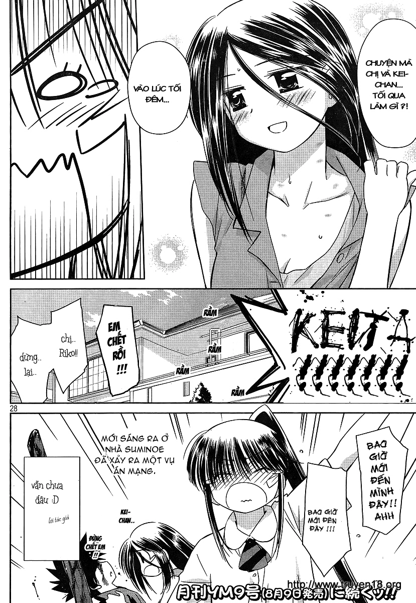 Kiss X Sis Chapter 39 - 27