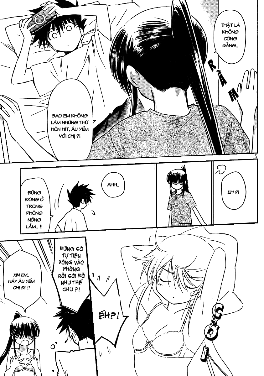 Kiss X Sis Chapter 40 - 5