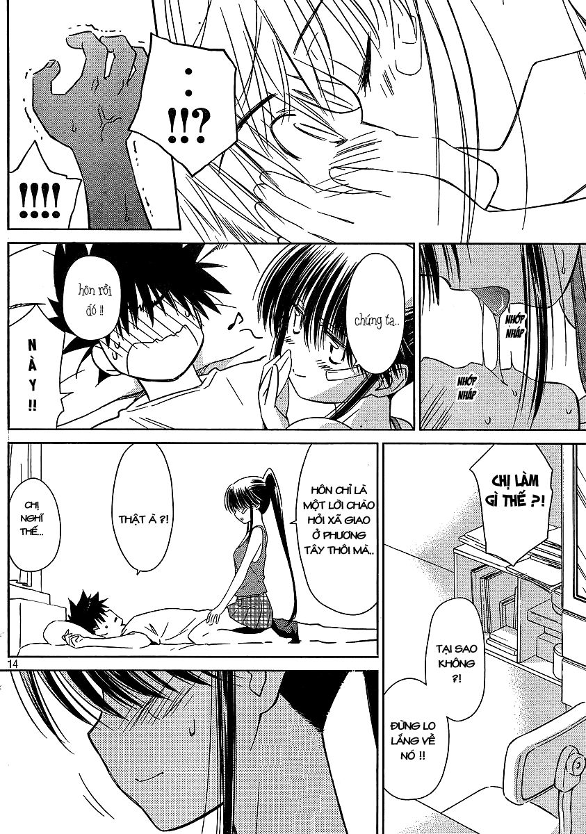 Kiss X Sis Chapter 40 - 14
