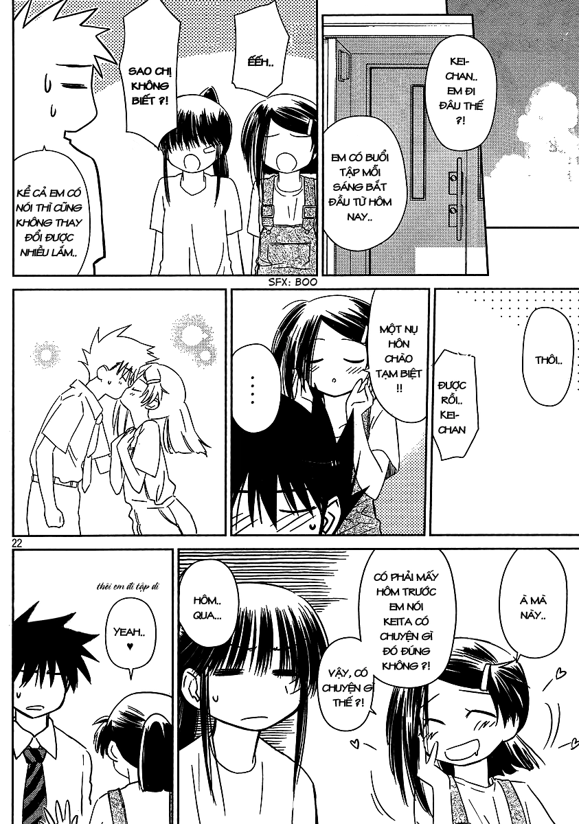 Kiss X Sis Chapter 40 - 22