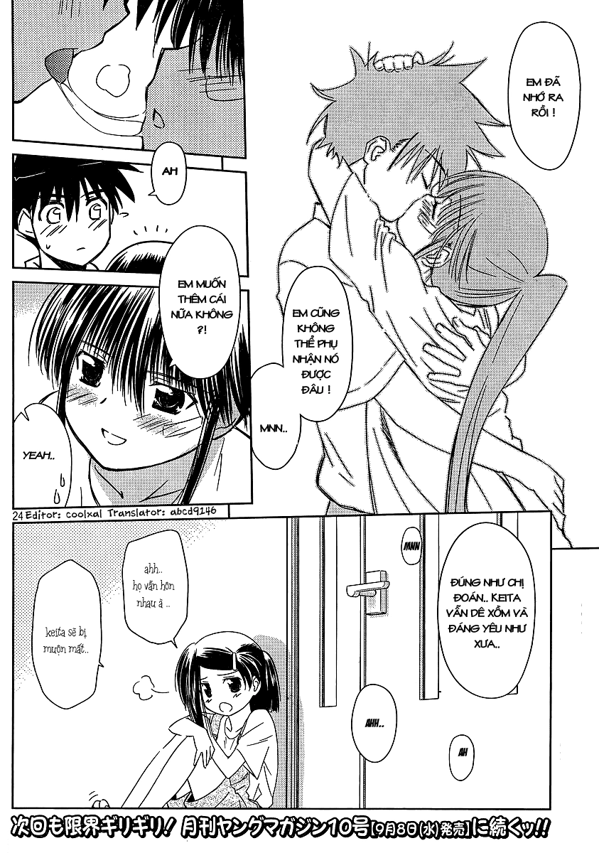 Kiss X Sis Chapter 40 - 24