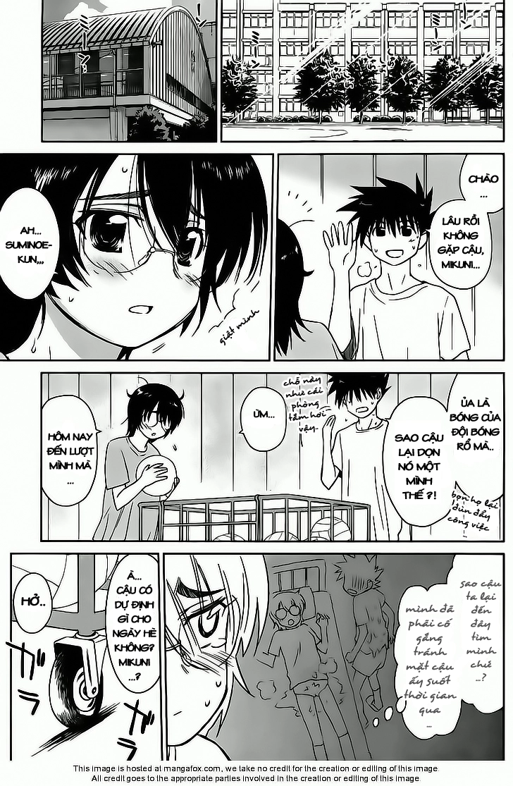 Kiss X Sis Chapter 41 - 3