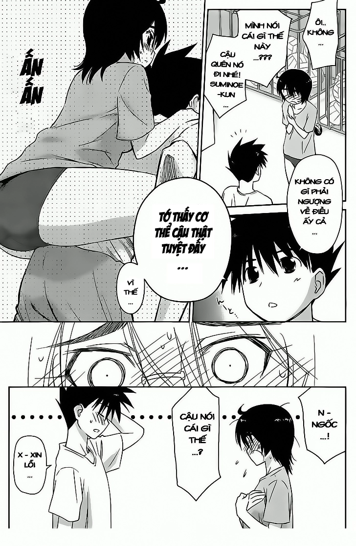 Kiss X Sis Chapter 41 - 5