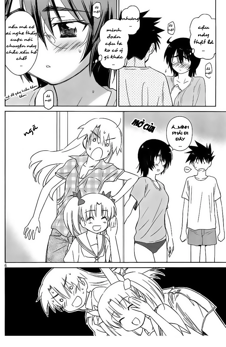 Kiss X Sis Chapter 41 - 6